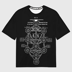 Футболка оверсайз мужская EVa-updown, цвет: 3D-принт