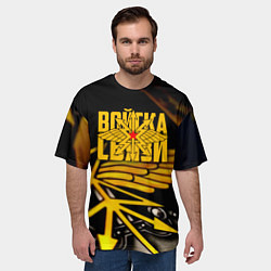 Футболка оверсайз мужская Войска связи, цвет: 3D-принт — фото 2