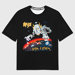 Футболка оверсайз мужская Ария, цвет: 3D-принт