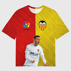 Мужская футболка оверсайз Черышев