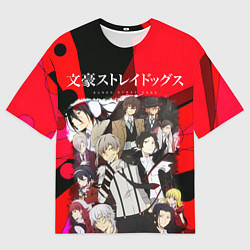 Мужская футболка оверсайз Bungou Stray Dogs