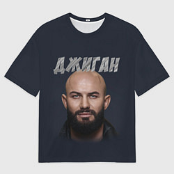 Мужская футболка оверсайз Джиган