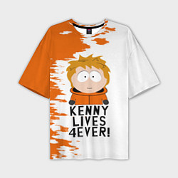 Мужская футболка оверсайз Кенни вечно живой!