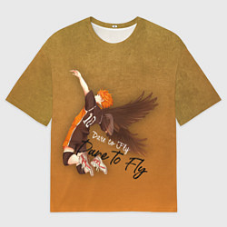 Мужская футболка оверсайз Dare to Fly Haikyu!!