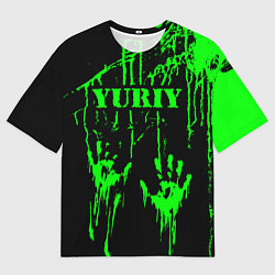 Футболка оверсайз мужская Юрий следы рук в зеленой краске, цвет: 3D-принт