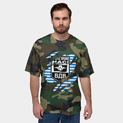 Футболка оверсайз мужская Рваный камуфляж ВДВ, цвет: 3D-принт — фото 2