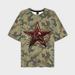 Мужская футболка оверсайз Советская звезда