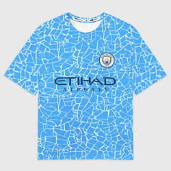 Футболка оверсайз мужская Manchester City 2021 Home Kit, цвет: 3D-принт