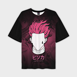 Футболка оверсайз мужская Hunter x Hunter, Hisoka, цвет: 3D-принт