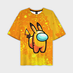 Мужская футболка оверсайз AMONG US - Pikachu