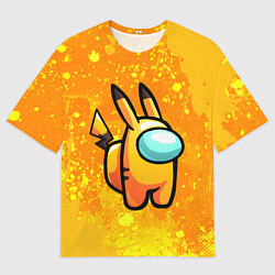 Мужская футболка оверсайз AMONG US - Pikachu