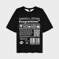 Мужская футболка оверсайз Programmer