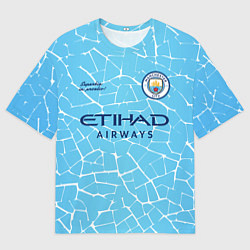 Футболка оверсайз мужская MAN CITY домашняя сезон 2021, цвет: 3D-принт