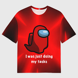 Футболка оверсайз мужская Among Us, цвет: 3D-принт