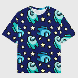 Футболка оверсайз мужская Among Us Звёзды, цвет: 3D-принт