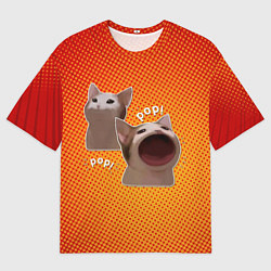 Мужская футболка оверсайз Cat Pop Мем
