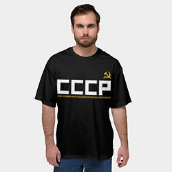 Футболка оверсайз мужская СССР, цвет: 3D-принт — фото 2