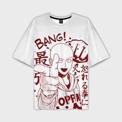Футболка оверсайз мужская One-Punch Man, цвет: 3D-принт