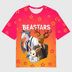 Мужская футболка оверсайз ВЫДАЮЩИЕСЯ ЗВЕРИ