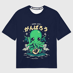 Футболка оверсайз мужская Cthulhu Good Luck, цвет: 3D-принт