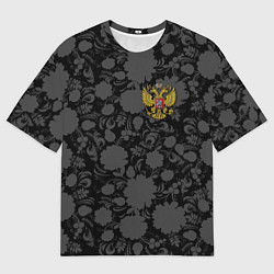 Футболка оверсайз мужская Герб России Хохлома, цвет: 3D-принт