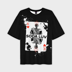 Футболка оверсайз мужская Репер - SODA LUV, цвет: 3D-принт