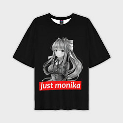 Мужская футболка оверсайз Just Monika