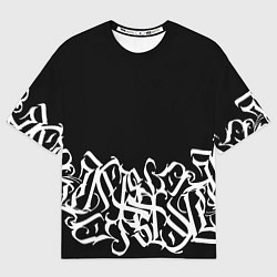 Футболка оверсайз мужская КАЛЛИГРАФИЯ CALLIGRAPHY, цвет: 3D-принт