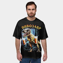 Футболка оверсайз мужская Пивозавр, цвет: 3D-принт — фото 2