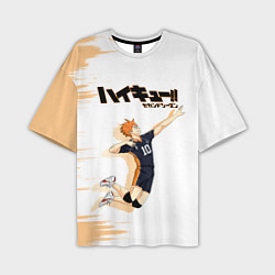 Мужская футболка оверсайз Шоё Хината Haikyuu!!