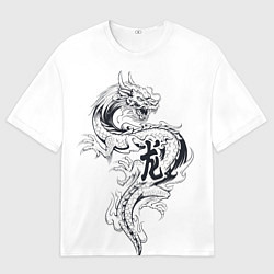 Мужская футболка оверсайз Китайский дракон на белом фоне