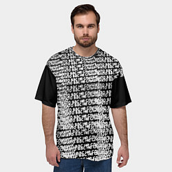 Футболка оверсайз мужская Никто вас не слышит, цвет: 3D-принт — фото 2