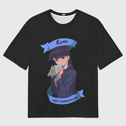 Футболка оверсайз мужская У Коми проблемы с общением, цвет: 3D-принт