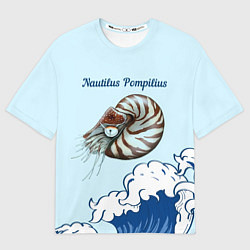Мужская футболка оверсайз Nautilus Pompilius океан