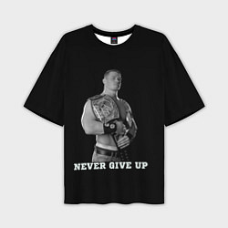 Мужская футболка оверсайз Never give up