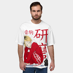 Футболка оверсайз мужская Кенма Козуме, Haikyuu!!, цвет: 3D-принт — фото 2