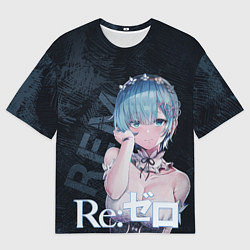 Мужская футболка оверсайз Рем Re:Zero