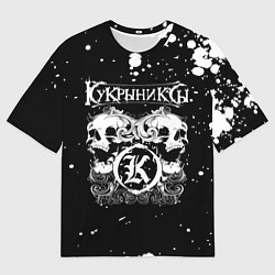Футболка оверсайз мужская Кукрыниксы черепа, цвет: 3D-принт