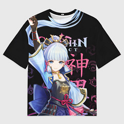 Футболка оверсайз мужская Аяка Genshin Impact, цвет: 3D-принт