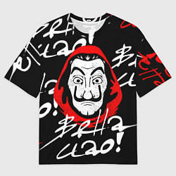 Футболка оверсайз мужская Бумажный дом, Белла чао, цвет: 3D-принт