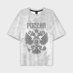 Мужская футболка оверсайз Герб России