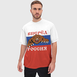 Футболка оверсайз мужская Вперёд Россия! медведь, цвет: 3D-принт — фото 2