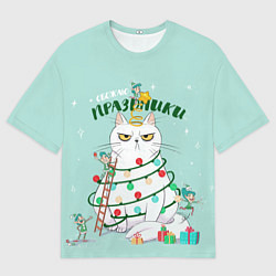 Футболка оверсайз мужская Обожаю праздники, цвет: 3D-принт