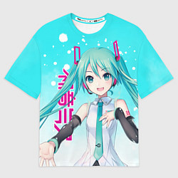 Футболка оверсайз мужская Hatsune Miku, Мику Хацунэ, цвет: 3D-принт