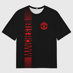 Футболка оверсайз мужская МАНЧЕСТЕР ЮНАЙТЕД RED LINE, цвет: 3D-принт