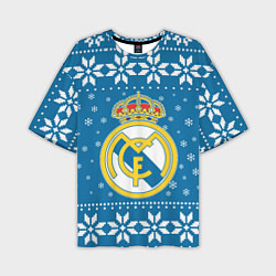 Мужская футболка оверсайз Реал Мадрид Новогодний