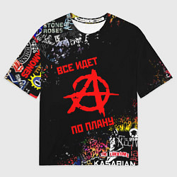 Футболка оверсайз мужская ВСЁ ИДЁТ ПО ПЛАНУ ГРАЖДАНСКАЯ ОБОРОНА ЛОГО РОК ГРУ, цвет: 3D-принт