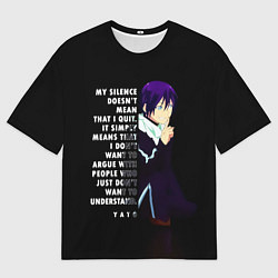 Футболка оверсайз мужская Ято Бездомный Бог, цвет: 3D-принт