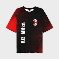 Мужская футболка оверсайз AC MILAN AC Milan Графика