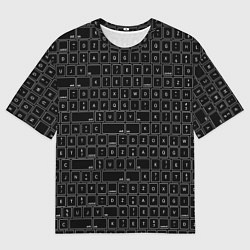 Мужская футболка оверсайз КЛАВИАТУРА КЛАВИШИ